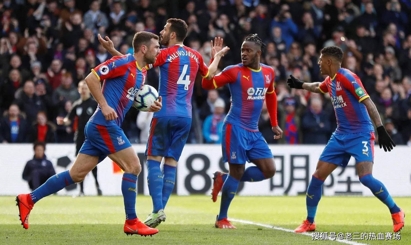 战斗精神 战斗精神