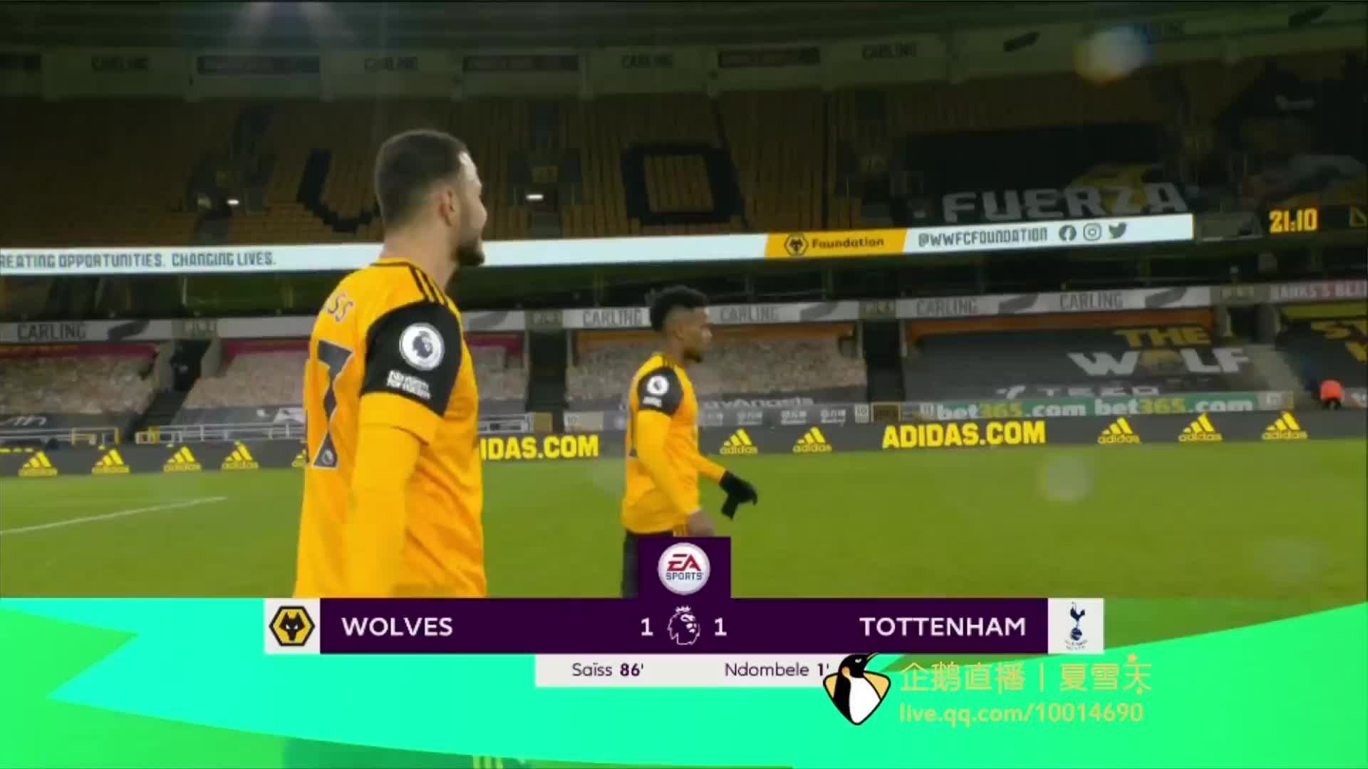 在決賽中 在決賽中